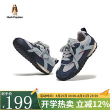 暇步士（Hush Puppies）童鞋男童运动鞋中大童户外轻便休闲鞋女童春秋新款儿童跑步阿甘鞋 HP5605023蓝色 26207元 (券后省20)