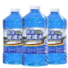 大格局 玻璃水 1.2L*4瓶5.48元