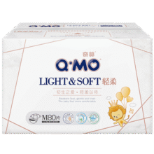 奇莫（Q-MO）轻柔纸尿裤尿不湿 超薄透气超能吸 新生儿宝宝 纸尿裤M码80片(6-11kg)140元 (满139减52,券后省5)