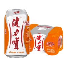 健力宝 无糖橙蜜味330mL*6罐9.9元包邮（需试用）