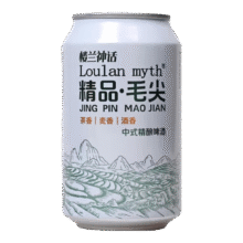 精品毛尖中式精酿啤酒毛尖小麦茶啤酒 500mL 1罐