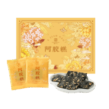 正广仁20%阿胶糕20g5.9元（需试用）