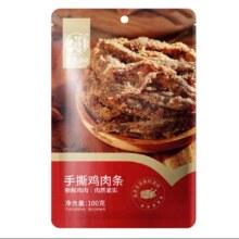 小程序：华味亨 肉类零食 任选10件24.9元包邮（合2.49元/件）