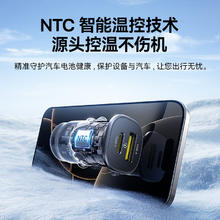 倍思 方形车载充电器 1A1C 30W16.11元