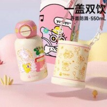 一杯双饮！TOMIC 特美刻 316不锈钢内胆儿童吸管保温杯 含便携背带 550ml￥40.26 3.7折