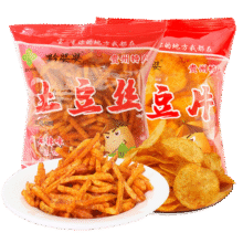 黔婆婆薯片零食很忙贵州土豆片新人专区特产休闲零食薯片网红小吃零食 土豆片42g*5包6.9元