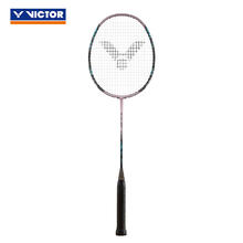 VICTOR 胜利DX-6SP羽毛球拍 紫铜 4u（穿线需联系客服备注磅数）