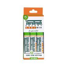TheraBreath 凯斯博士 条状漱口水便携旅行装 温和薄荷10ml*10条长效清新口气9.9元