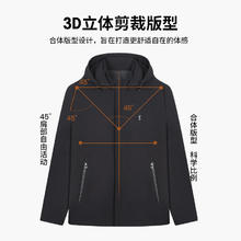 TRIES 才子 夹克男士外套 黑色 XL (175/92A)券后159.18元