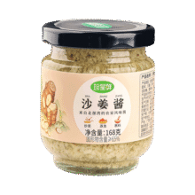 珍星鲜沙姜酱家用调料猪肚广东白切鸡沙姜猪手蘸料姜泥调味料 沙姜酱168克*1瓶