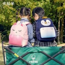 Carany 卡拉羊 幼儿园小中大班卡通书包 CX631279元包邮