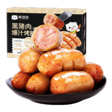 林饱饱 【42.9元任选3盒】黑猪肉烤肠 400g/8根 高品质无添加爆汁纯肉肠 黑猪肉烤肠400g-原味20.3元 (券后省5)