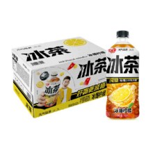 天降礼金、元气森林柠檬味饮料900ml×12瓶38.42元+3.99金币