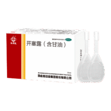 需换购：马应龙 开塞露(含甘油)20ml/支*20支8.8元