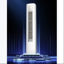 华凌 立式空调 3匹 超省电Pro 新一级能效 变频冷暖KFR-72LW/N8HA1Ⅲ2852.88元包邮
