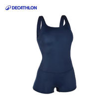 限移动端、京东百亿补贴：迪卡侬 DECATHLON 泳衣女连体平角泡温泉遮肉显瘦大码泳装-含胸垫4308499 均码 /4484.9元
