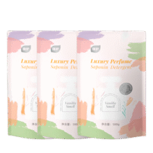 植护洗衣液 深层洁净机洗衣物护理清洁洗衣液家用 500g*5袋（5斤）