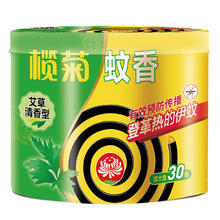 榄菊 蚊香盘 30盘/桶 艾草清香型6.3元