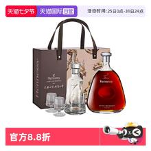 Hennessy 轩尼诗 詹姆士龙年 干邑白兰地 700ml 限量版礼盒装832.05元
