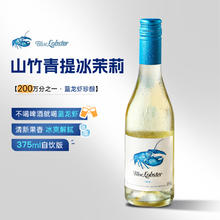 AUSWAN CREEK 天鹅庄 澳大利亚红酒 经典西拉干红葡萄酒 原酒进口750ML6支礼盒送礼34元