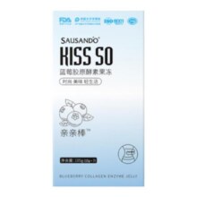 秀身堂蓝莓酵素果冻亲亲棒夜间官网正品旗舰店益生菌植物果蔬孝素79.9元