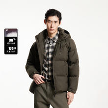 杰克琼斯 outlets冬季休闲连帽面包服羽绒服外套男士装383.26元（1149.78元/3件）
