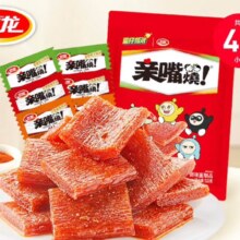 买一赠一赠送同款！94包啊！卫龙亲嘴烧辣条520g