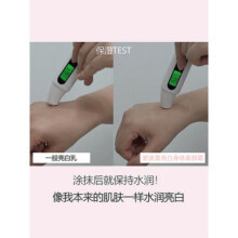 BOM波曼舒缓面膜补水保湿舒护保湿面膜韩国进口售完即止七夕礼物女159.9元 (每满200减30,券后省100)