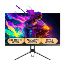 创维 第四代27英寸 LG Nano IPS 2K 180Hz 1ms  HDR Type-C 旋转升降 满血电竞显示器F27G51Q Pro