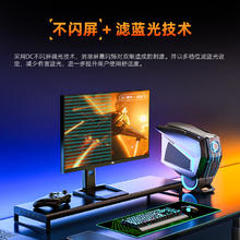 泰坦军团 27英寸4K 160Hz 双模320Hz QD量子点-MiniLED HDR1000 1200nits内置音箱1ms电竞显示器P275MV PLUS券后1466.65元