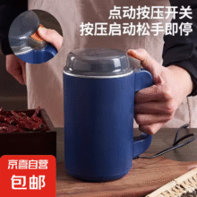 新款家用磨粉机 五谷杂粮中药干辣椒超细多功能打粉机粉碎机 蓝色14.6元