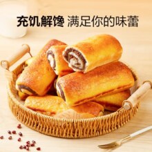 微信小程序、PLUS会员: 良品铺子 全麦红豆沙面包800g