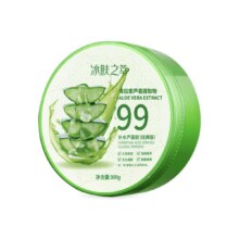 冰肤之萃 芦荟凝胶.300gx2盒5元