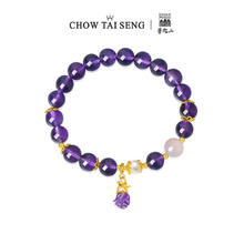 京东PLUS：CHOW TAI SENG 周大生 紫霞仙子 玫瑰手串券后155.3元