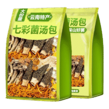 云南七彩菌汤包50g*3袋