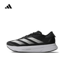 阿迪达斯adidas【滔搏运动】男女ADIZERO SL2 M跑步鞋 IF6748 36452.2元 (券后省0.95)