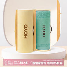 好友 日本A类长绒棉纯棉毛巾 橡木礼盒 青绿色 吸水速干