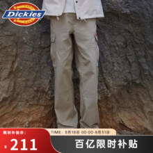 dickies休闲工装裤男士百搭多口袋宽松伞兵长裤直筒裤子 DK0A88OK 沙色 32180.45元
