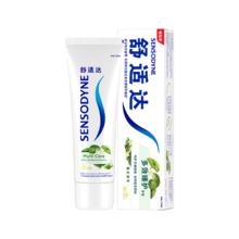 舒适达 多效臻护 抗敏感牙膏 100g（马达加斯加原产积雪草 ）19.9元