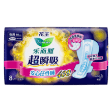 乐而雅花王超瞬吸 纤巧立围超特长夜用护翼型卫生巾40cm 8片 姨妈巾囤货12.9元 (月销1w+)