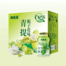 优乐多 青提味/白桃茉莉乳酸菌饮料 100ml*20瓶16.9元包邮