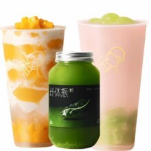 再降价：饿了么 喜茶 奶茶果茶3选1标准杯通用兑换券8.8元