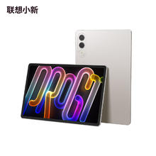 联想 Lenovo 小新 Pro GT 11.1英寸 平板电脑