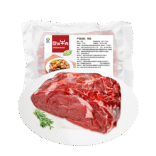 皓月 黄牛吊龙3斤 国产原切 潮汕火锅烤肉食材牛肉生鲜清真  源头直发99.9元
