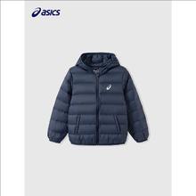 ASICS 亚瑟士 反季清仓！117.3g高充绒三防轻薄保暖羽绒服 6色可选！