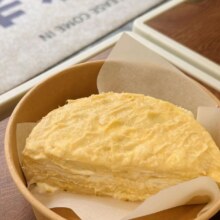 榴莲满满 【榴莲满满】6英寸榴莲千层半份（提前1小时预约）55元