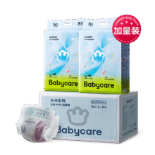 超V：babycare Air pro透气纸尿裤 M152/L120/XL108268元（合134元/件）
