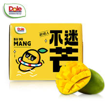 Dole 芒果 4.5斤装 单果400g-600g券后18.9元