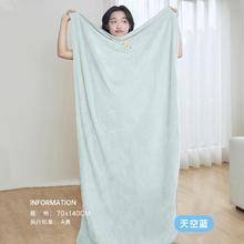 三利 A类抗菌刺绣成人浴巾 吸水速干