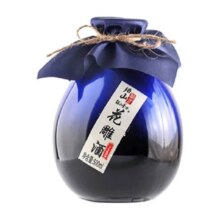 绍山鉴水 二十年陈花雕酒500ml瓶装+换购13.5元